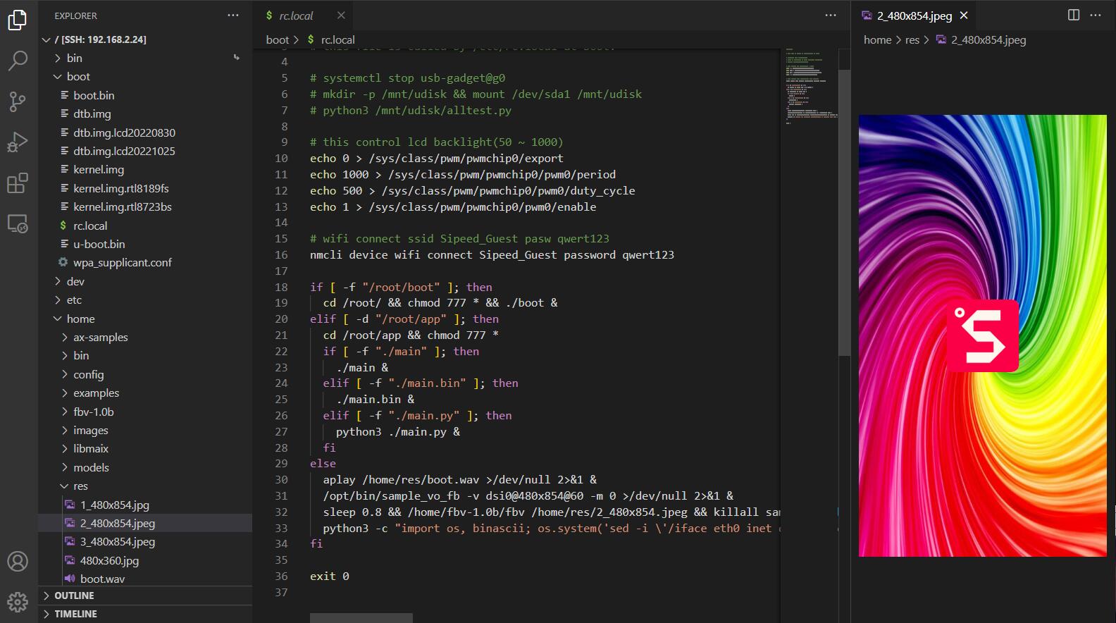 transfer_file_vscode