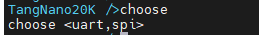 unbox_uart_bl616_choose_list