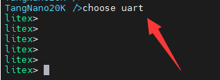 unbox_uart_bl616_choose_uart