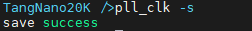 unbox_uart_bl616_ms351_save